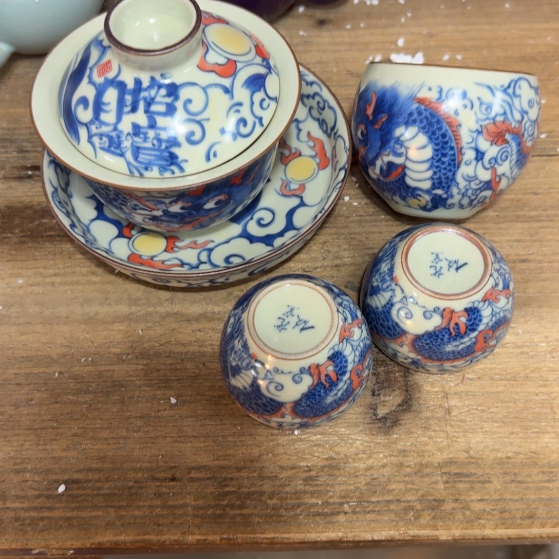 陶瓷茶具微瑕介意勿拍紫砂