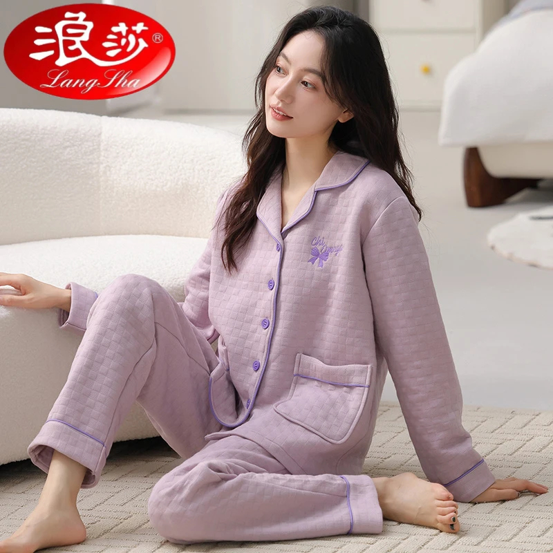 A浪莎睡衣女2025新款高级感秋冬长袖开衫可外穿加厚保暖家居服