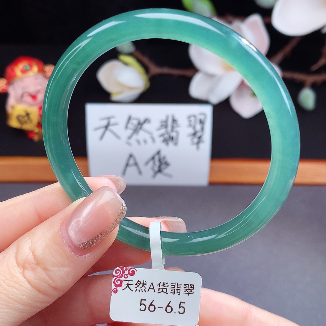 翡翠手镯（圆镯）未镶嵌