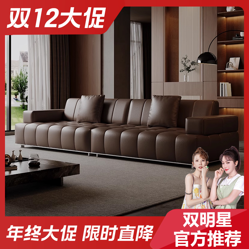 【越映】原创专利款—越野沙发  意式极简真皮沙发户型家用别墅