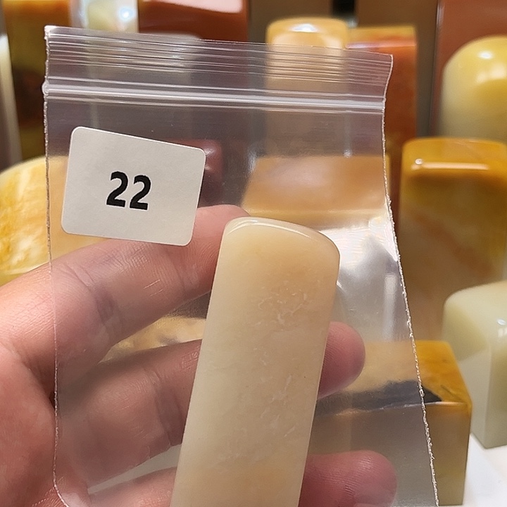 竹***心老挝石老挝石结晶