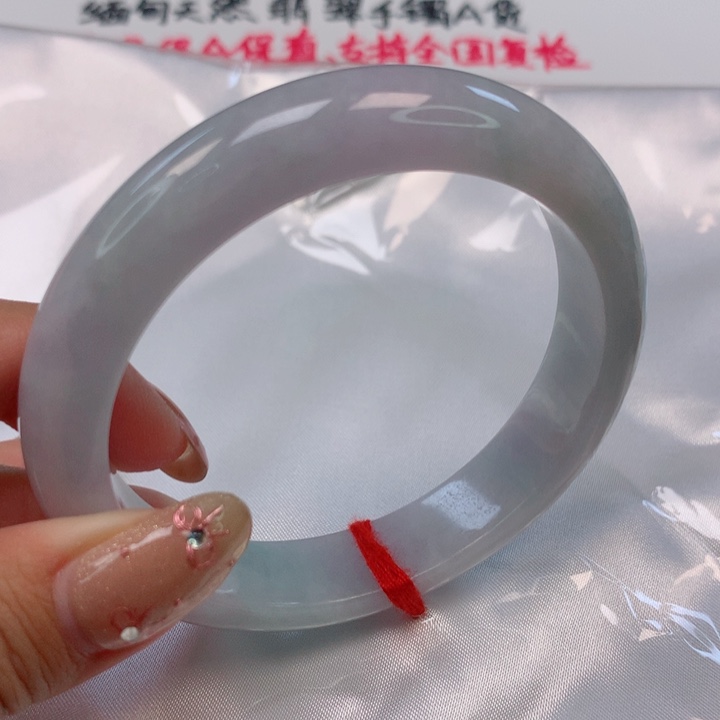 翡翠手镯未镶嵌58圈
