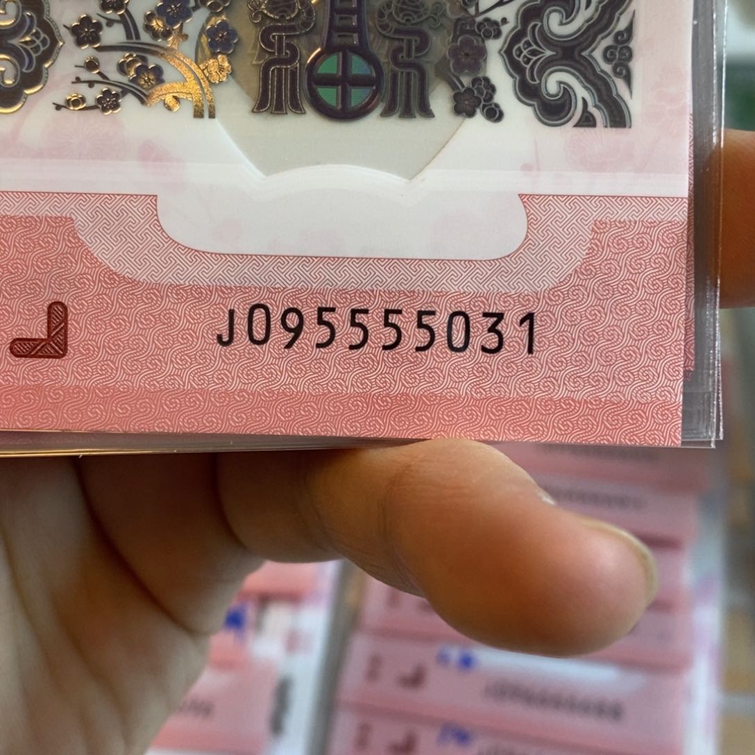 塑料5031。。。。。。。，，，，，，