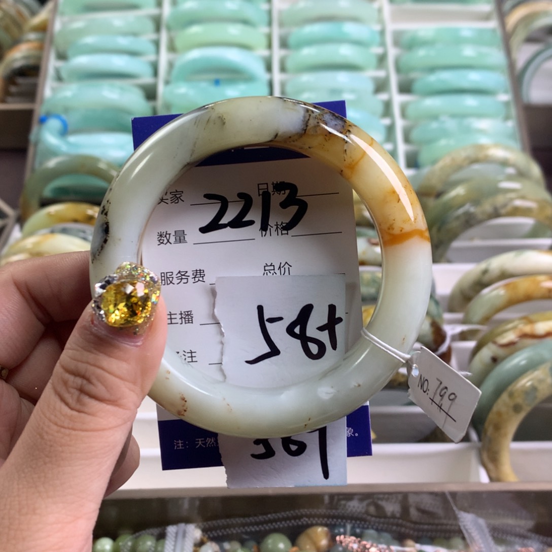 蛇纹石玉手镯未镶嵌2213