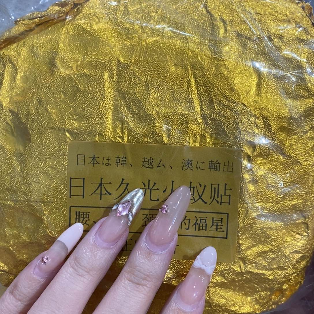 紫砂哈哈哈哈哈哈哈哈