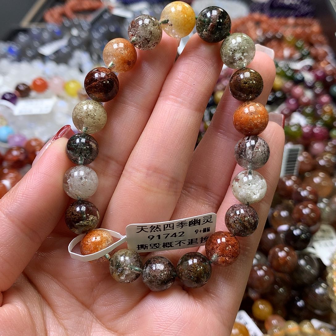 水晶手链未镶嵌，