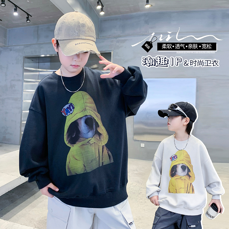 【130-180】男童秋季新款时尚卡通卫衣&XXXZ9166 小狗卫衣