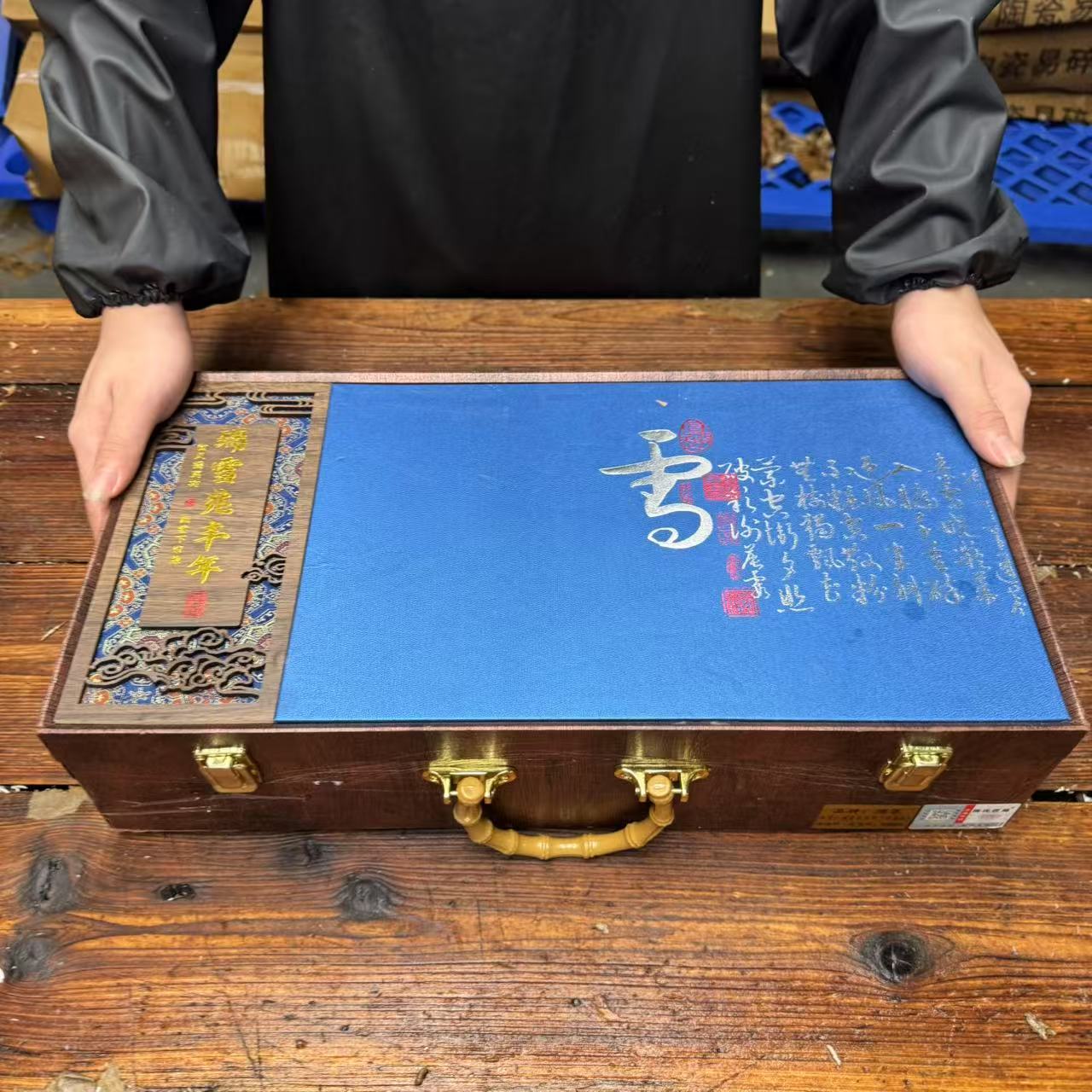 【闪购商品】瑞雪兆丰年茶具套装