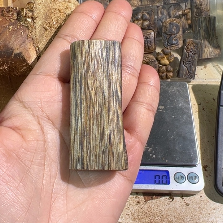 沉香吊坠棋楠沉香陆河吊坠13克