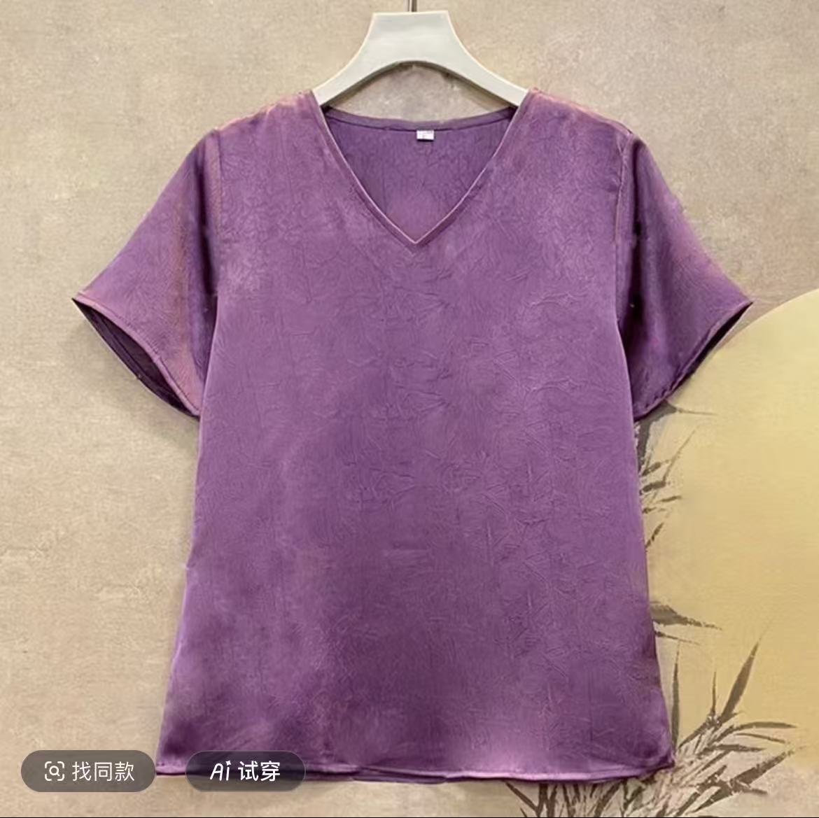 8601-071-2023新款气质显瘦宽松V领时尚短袖小衫