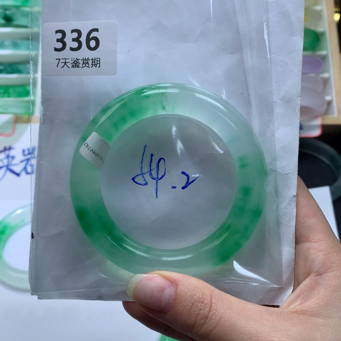 临***猫石英质玉未镶嵌手镯定向链接截图为准莉莉336 需包容