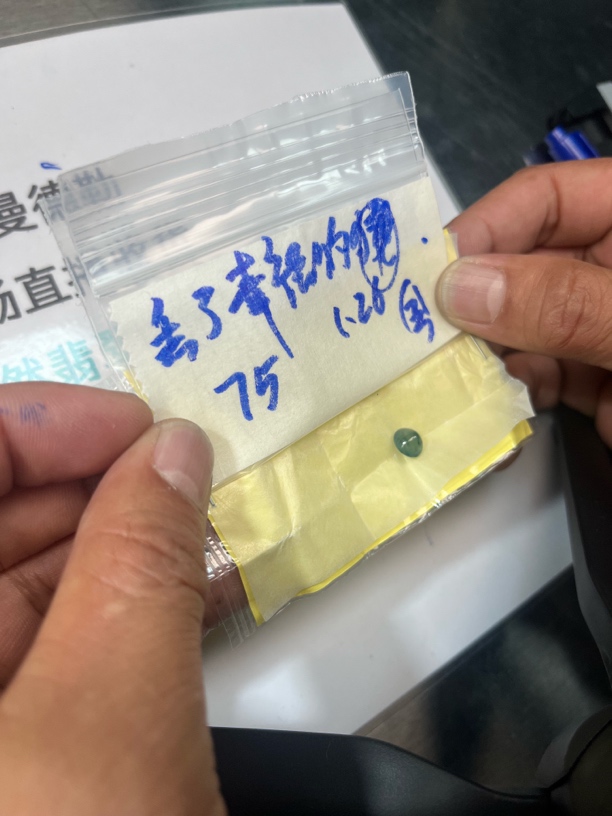 天然缅甸翡翠a货蛋面 未镶嵌