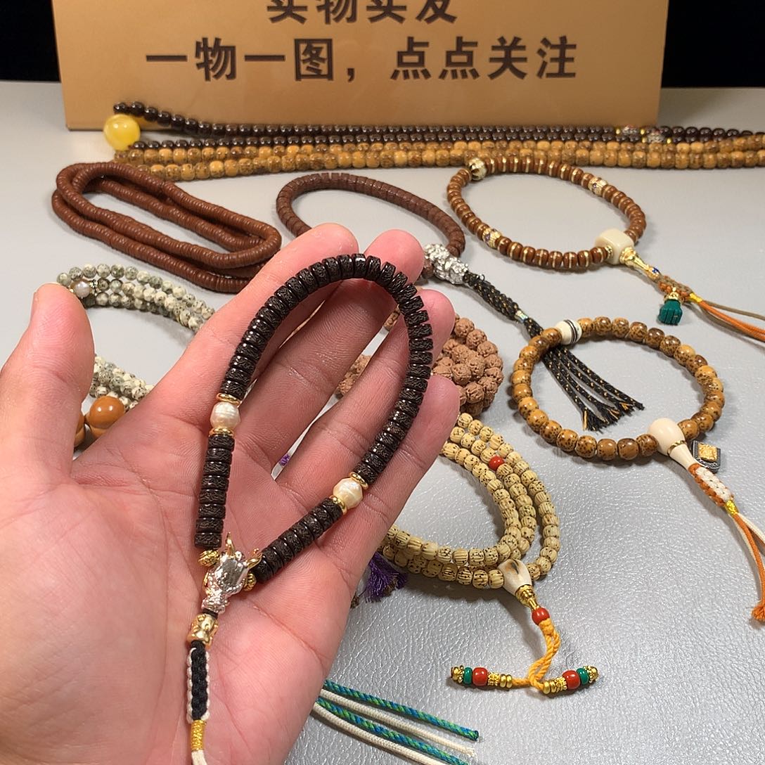 吊坠椰蒂，。。。。。。。。。