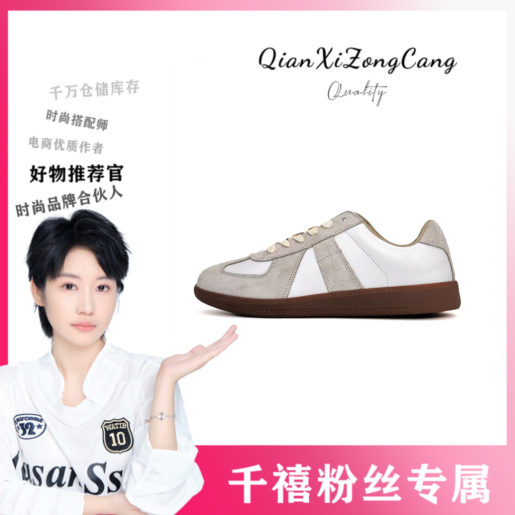 DIB2032-1M爆款反绒皮德训鞋