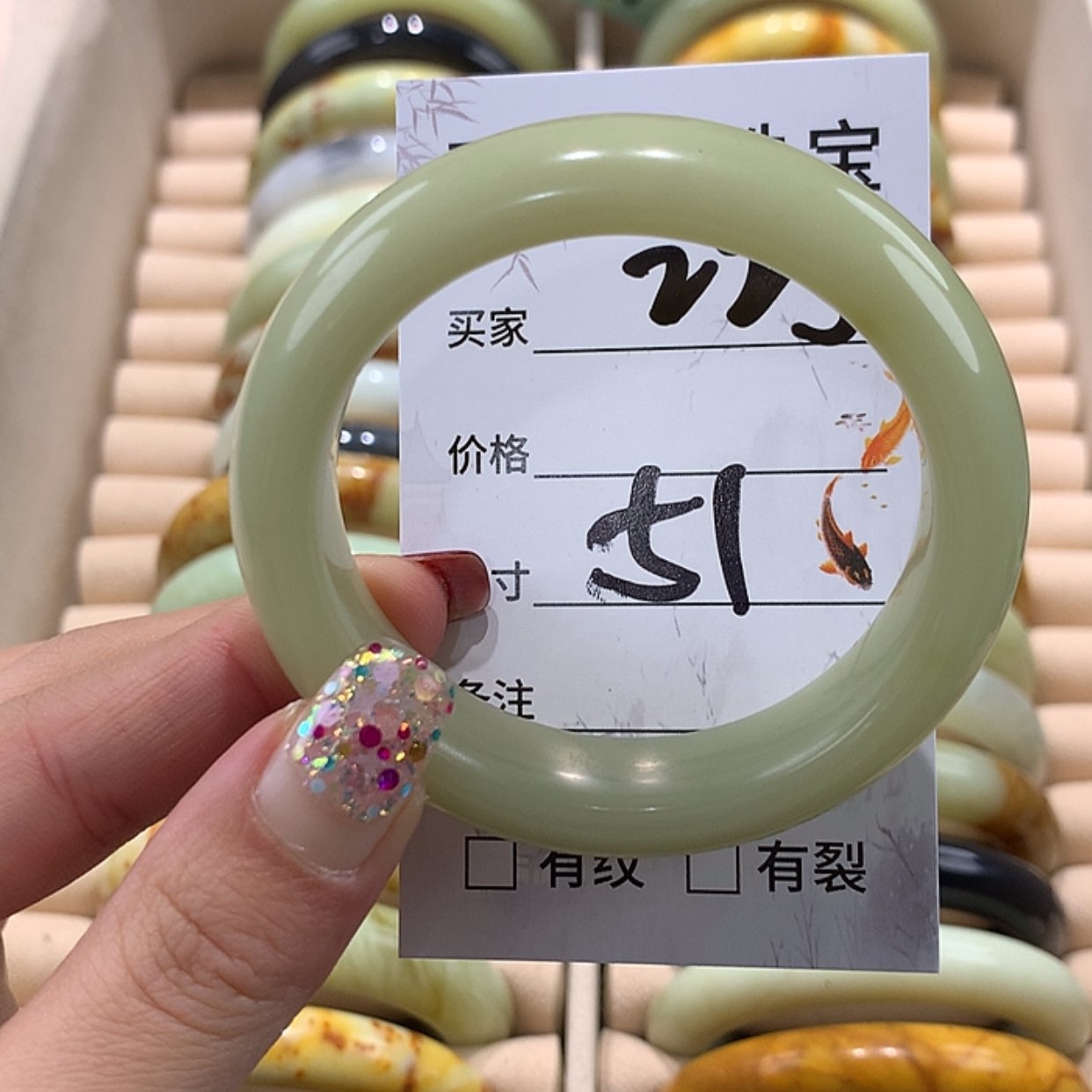 【闪购商品】蛇纹石玉手镯未镶嵌