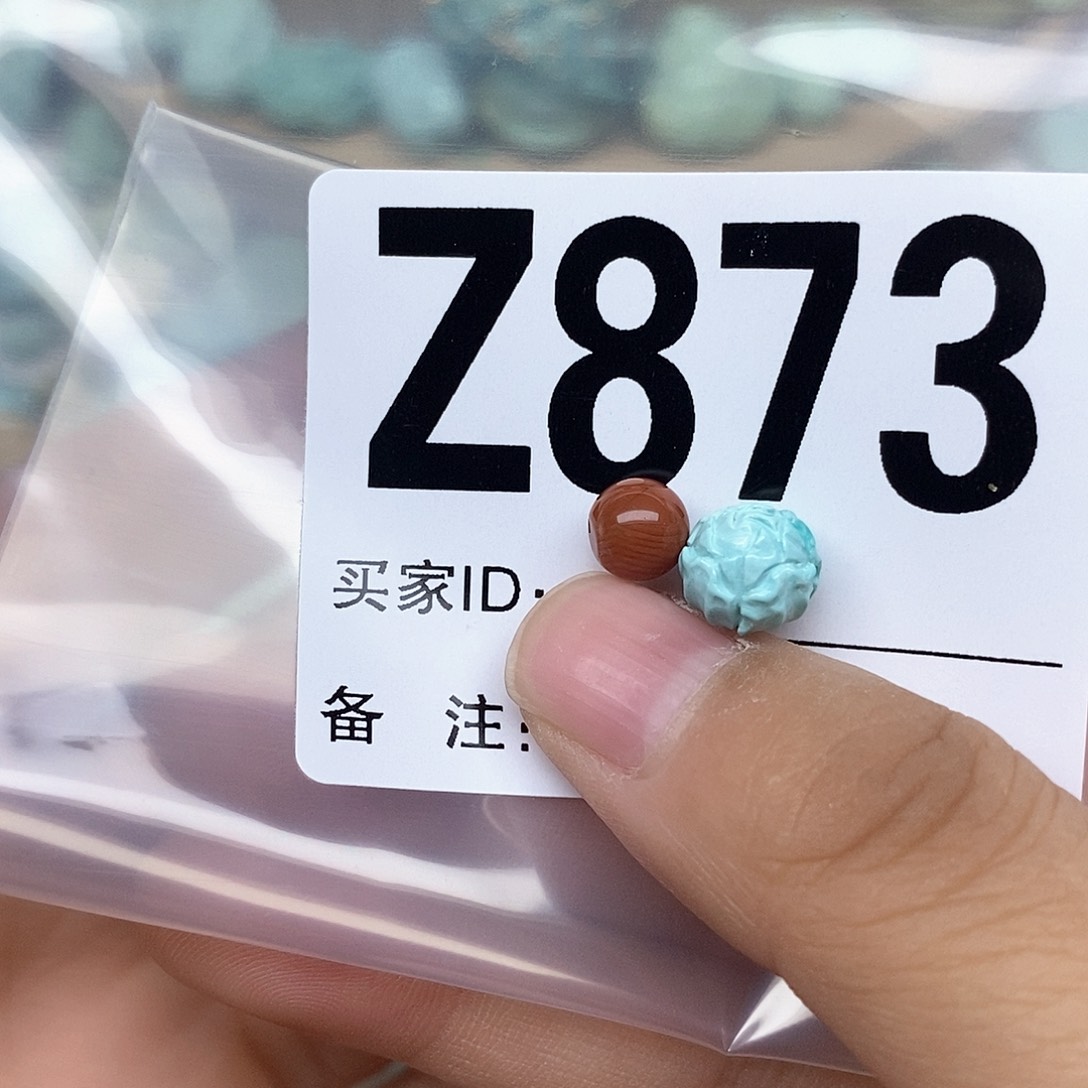 南红玛瑙配饰未镶嵌阿***吃