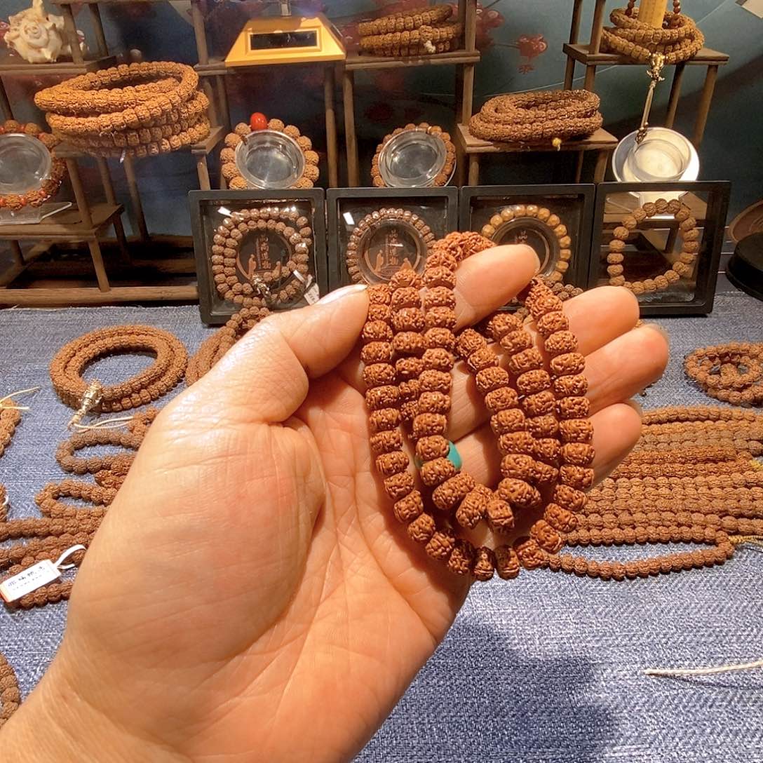 金刚菩提吊坠盘龙 双圈