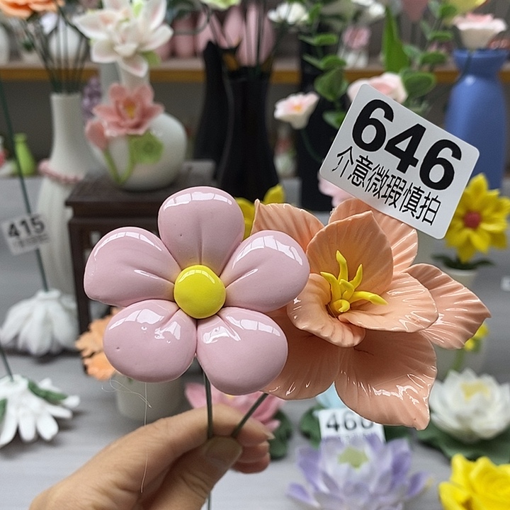 陶瓷陶瓷材料加工