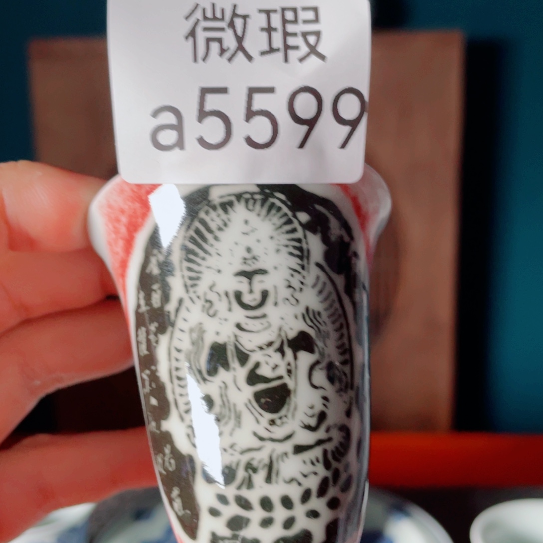 86555555565558566665