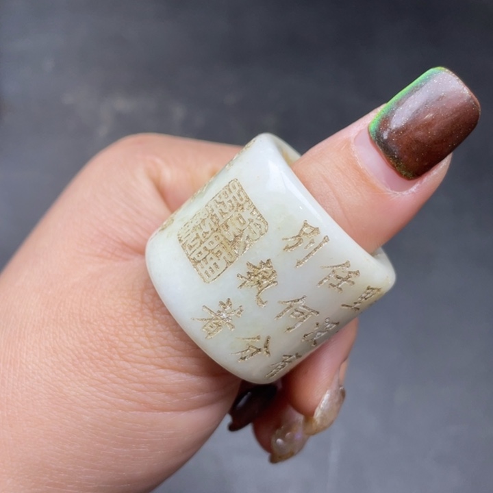 【闪购商品】链接一图一物