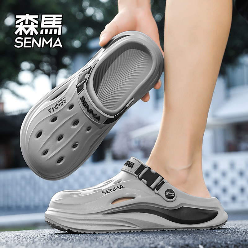 森马凉鞋男2026爆款防滑透气防臭洞洞鞋中大童户外开车两用沙滩鞋商品图