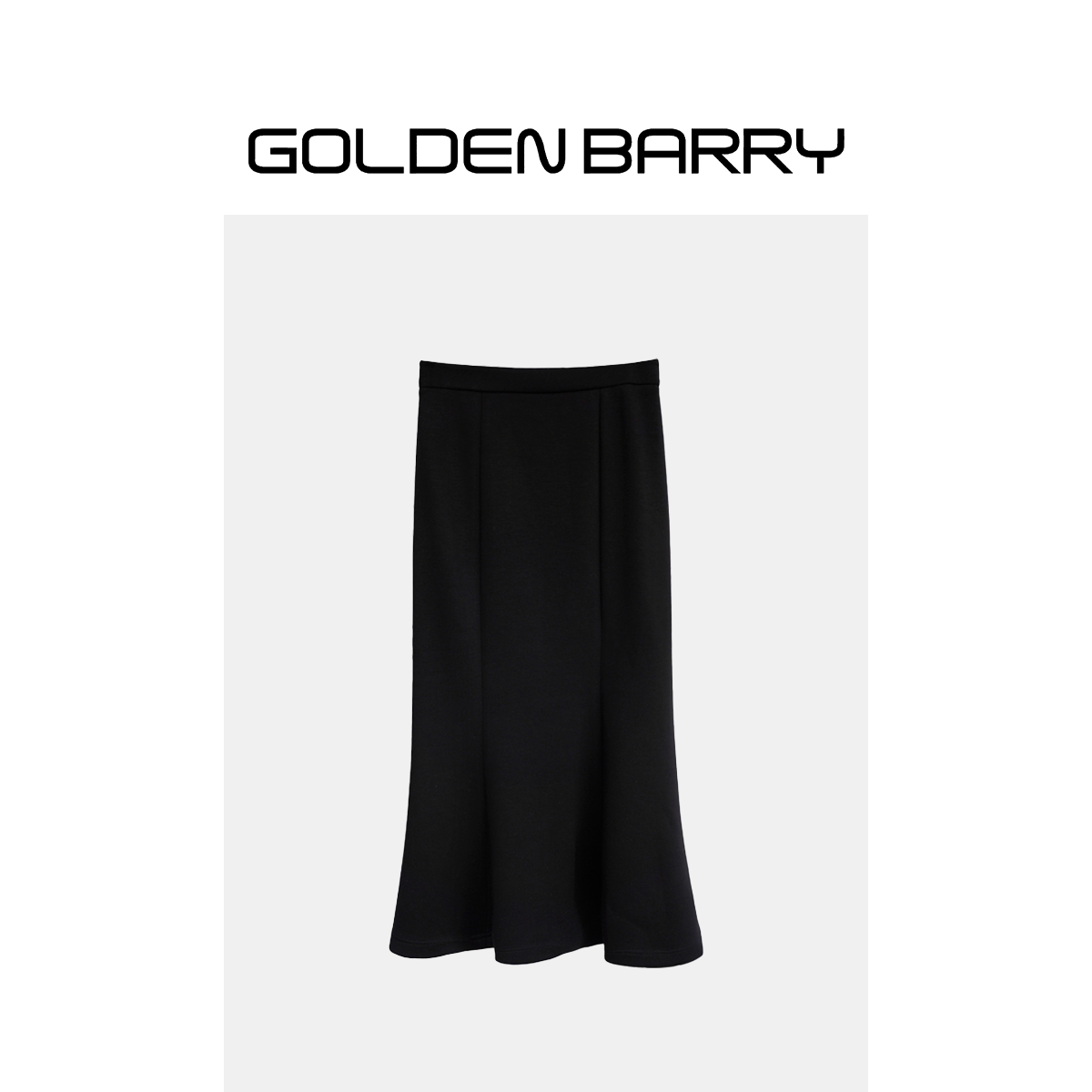 GOLDENBARRY【返季福 利】310107气质温柔经典鱼尾裙
