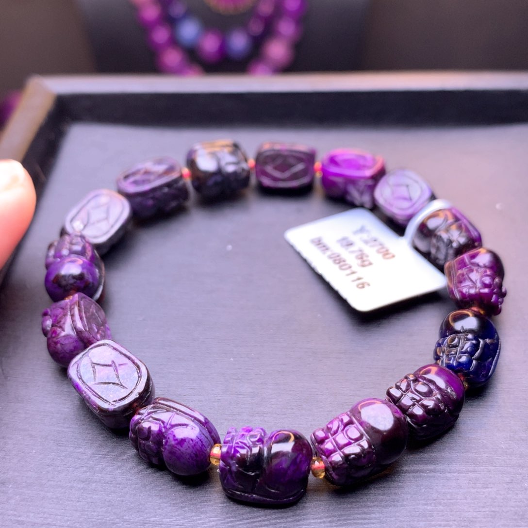 苏纪石（舒俱来）手串未镶嵌