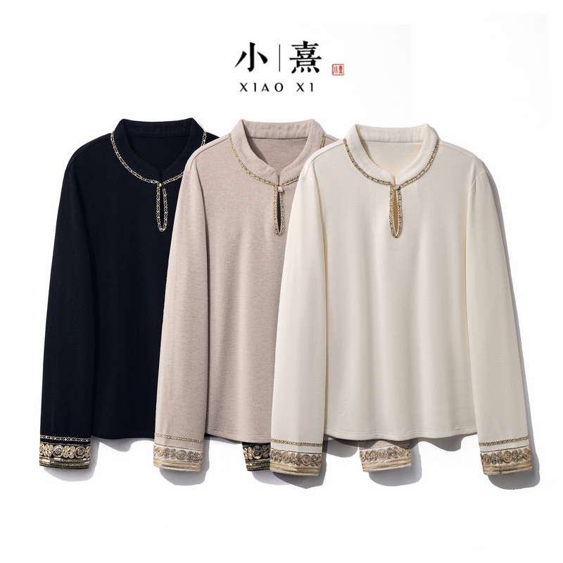 【知禾】冬季2025新款打底上衣针织小衫女新中式宽松国风长袖T恤衫