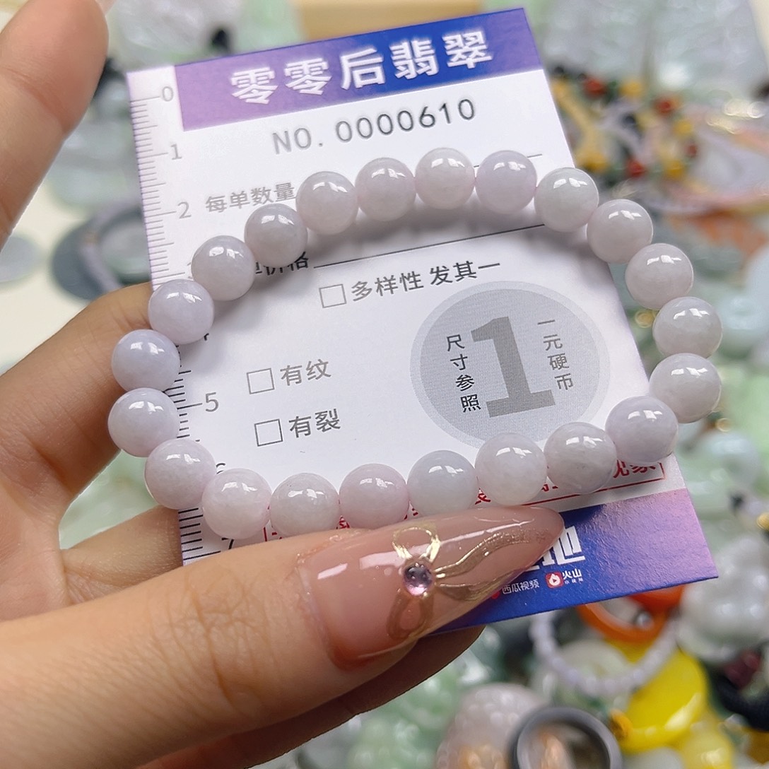 翡翠未镶嵌颈饰hhh