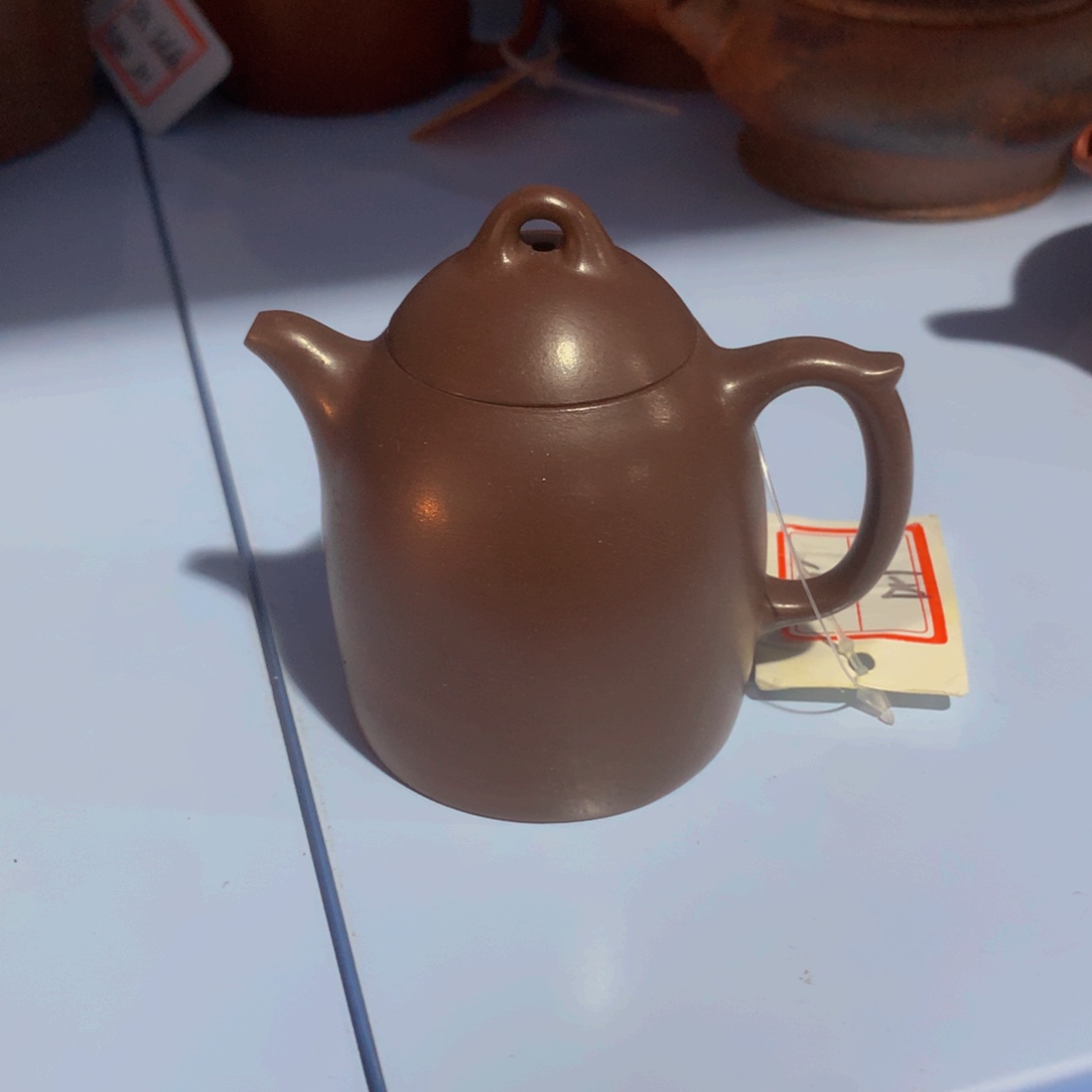 紫砂壶岁***谁宜兴等城市