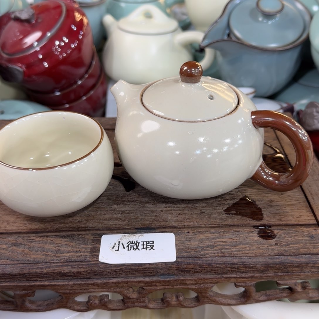 瓷片开播见面礼！！！！！！！