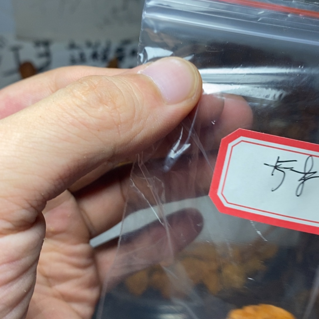 ****n手串/手链橄榄核橄榄核