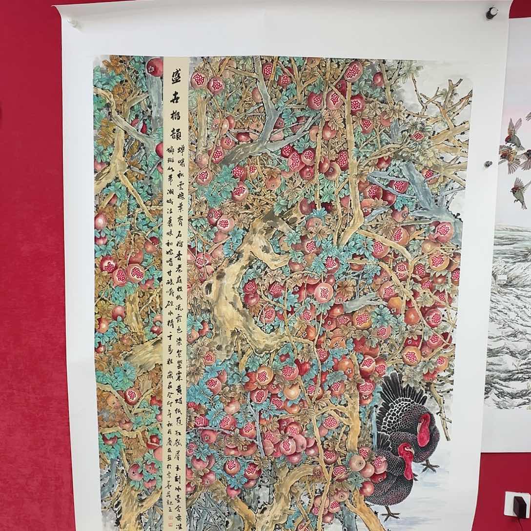 国画红皮书指出该公司