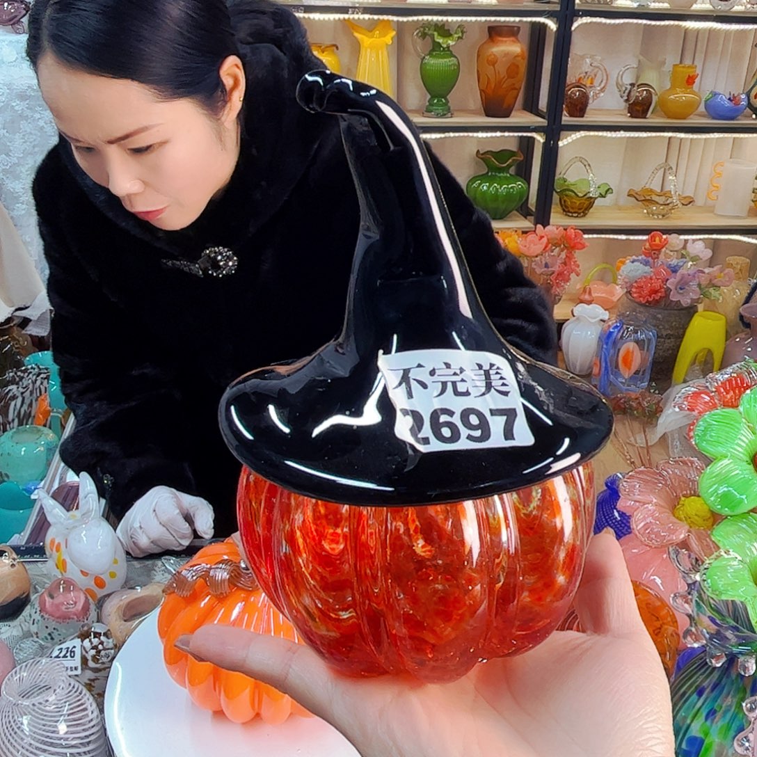 用***9南瓜家悦美居琉璃工艺品不完美