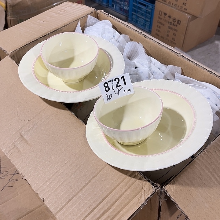 瓷微瑕外贸餐具8721