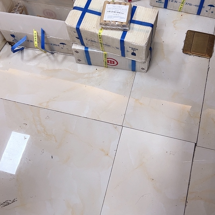 中国人民银行12000001包封装