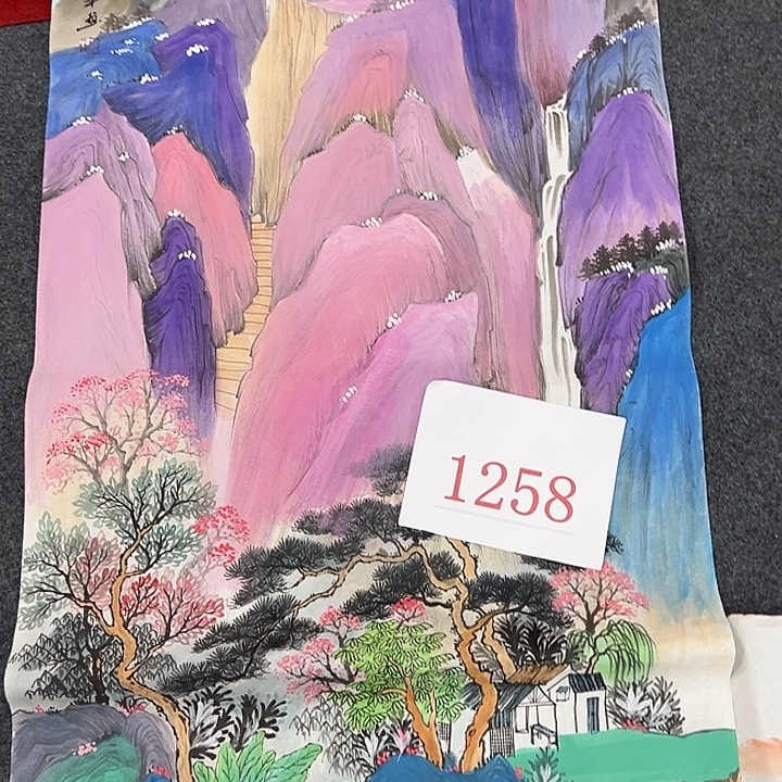 竖款新年快乐哈……喜欢进来吧！