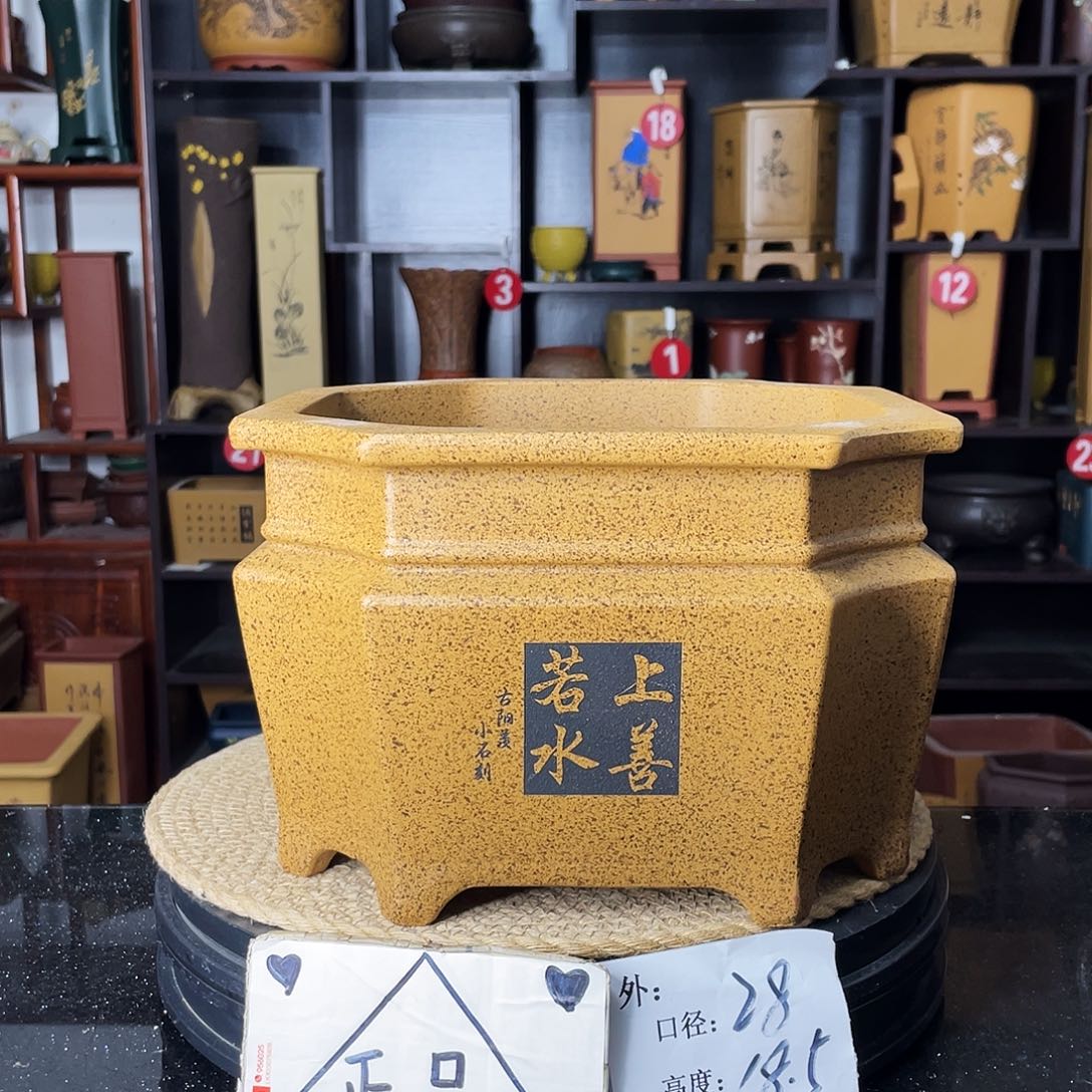 紫砂紫砂艺术紫砂工艺