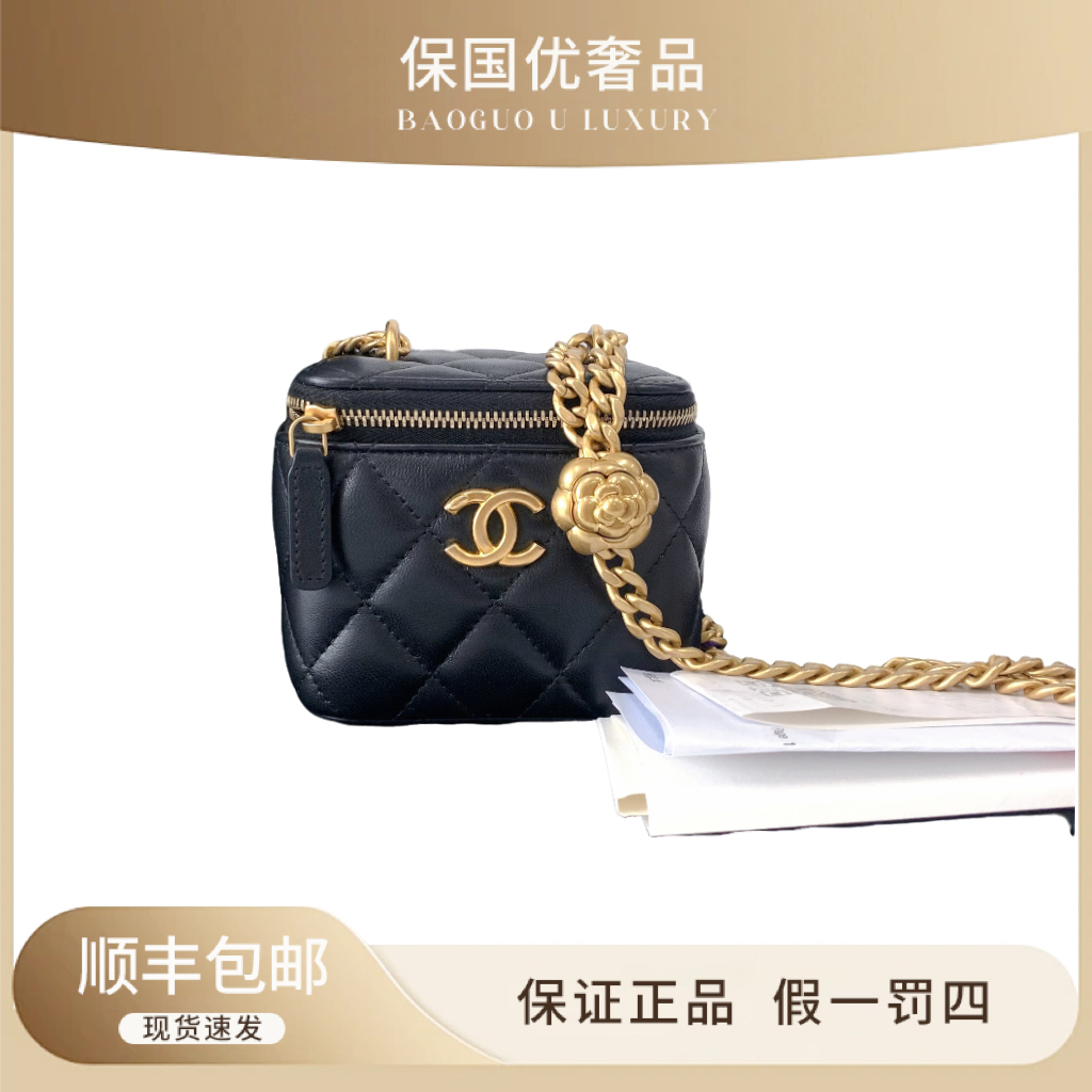 99新 Chanel/香奈儿 黑金 山茶花调节扣 方盒子 单肩斜挎包