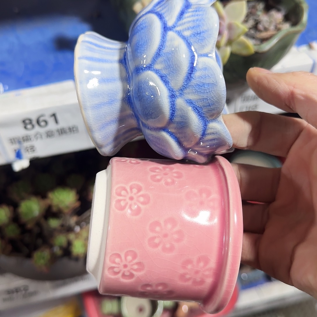 陶瓷2个744····凑9元发··孤品区··