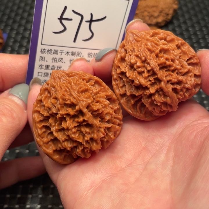 文玩核桃吊坠43星星575