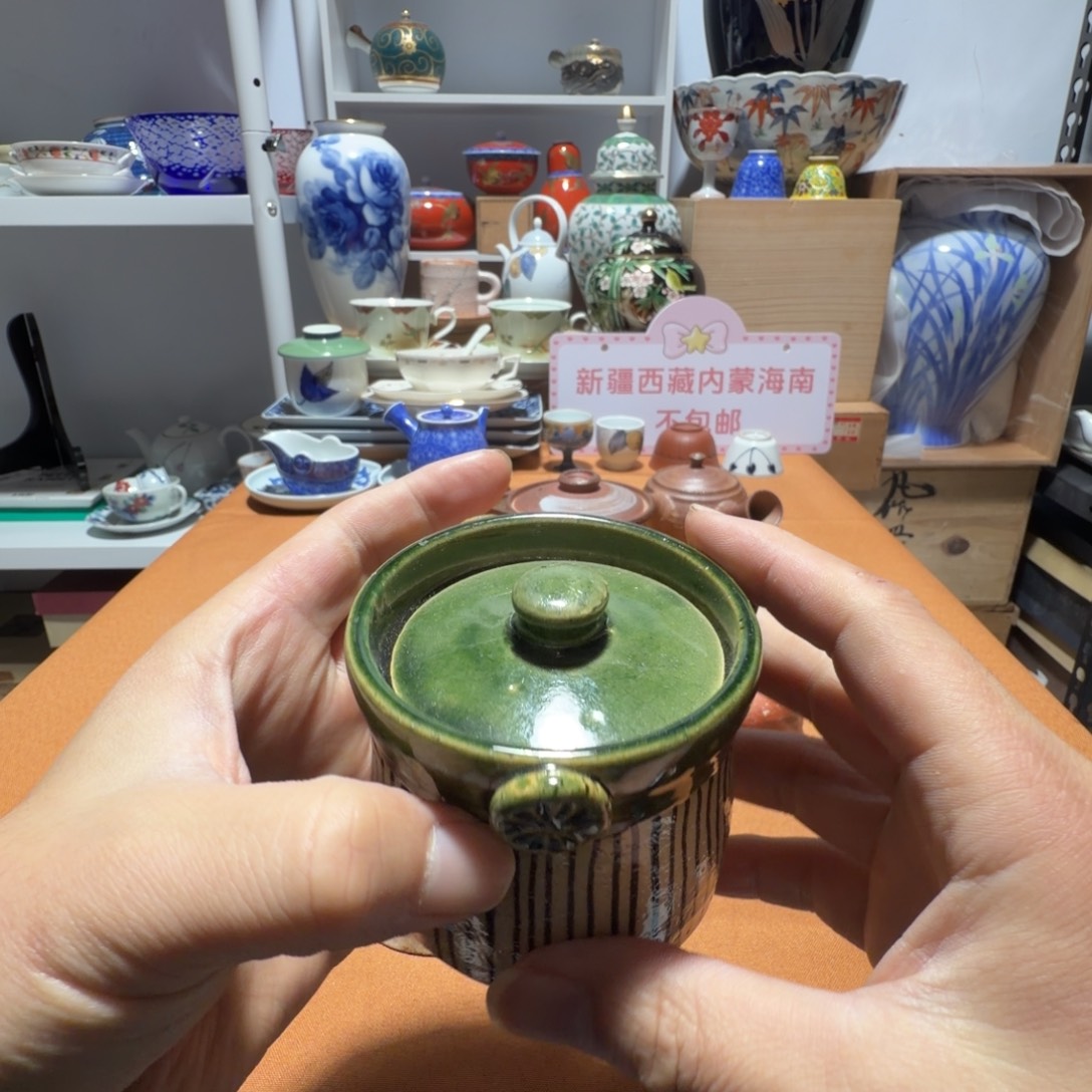 心***姐瓷片【陶瓷闪购商品】茶道具