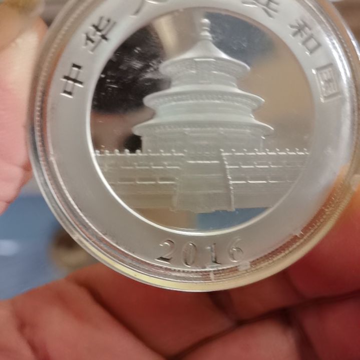 其他普通金属2016年银猫纪念币