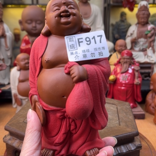 紫砂茶宠紫砂58888888888