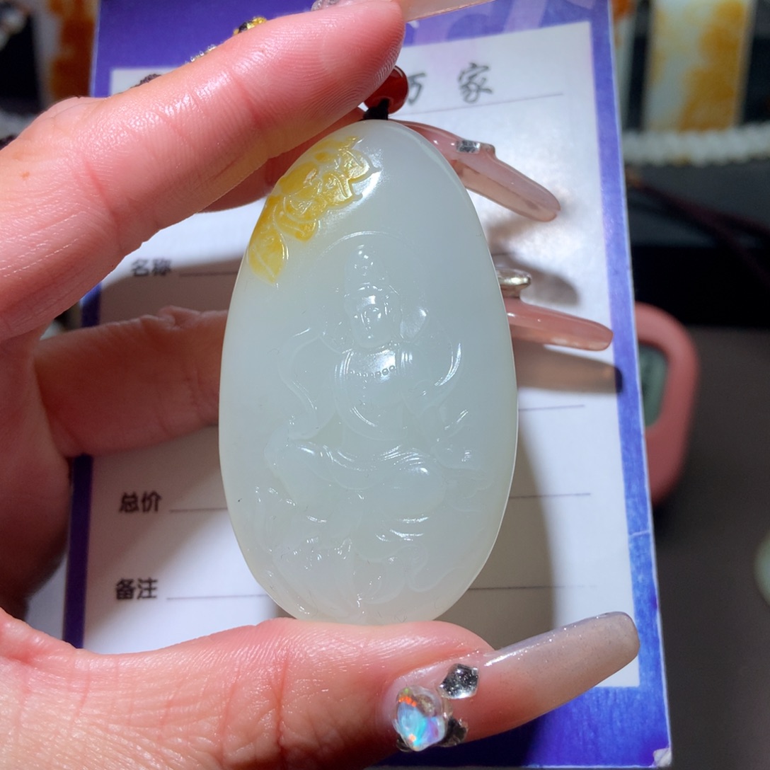 和田玉挂件未镶嵌@**哥