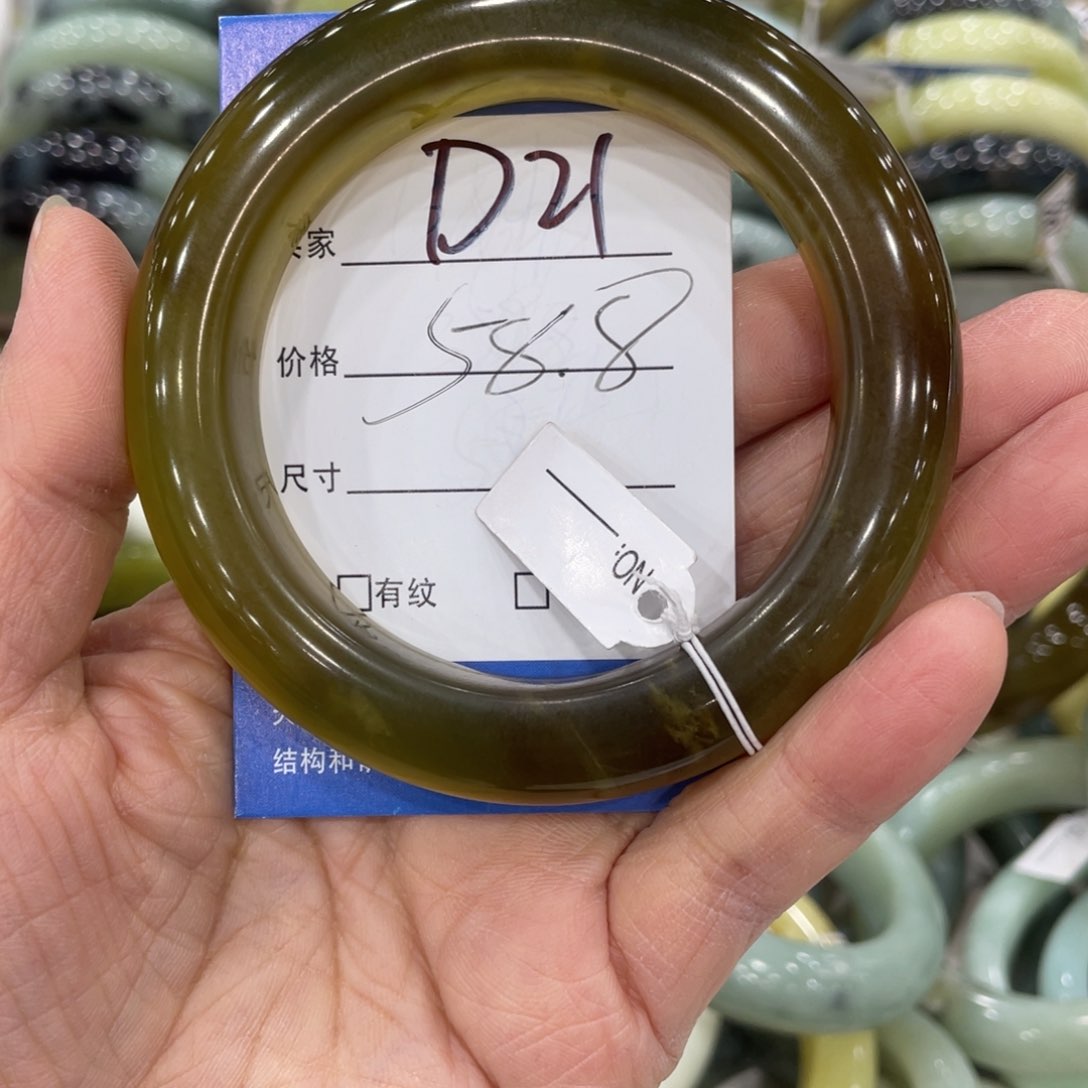 未镶嵌蛇纹石玉手镯心*