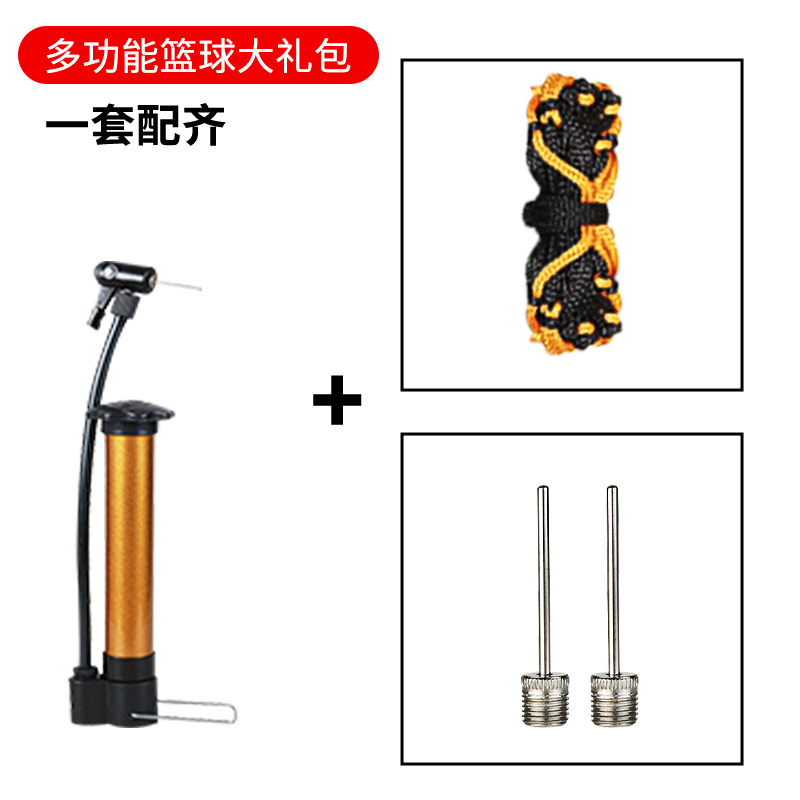 篮球足球排球球类通用打气筒充气筒气针（打气筒+气针+网兜 )