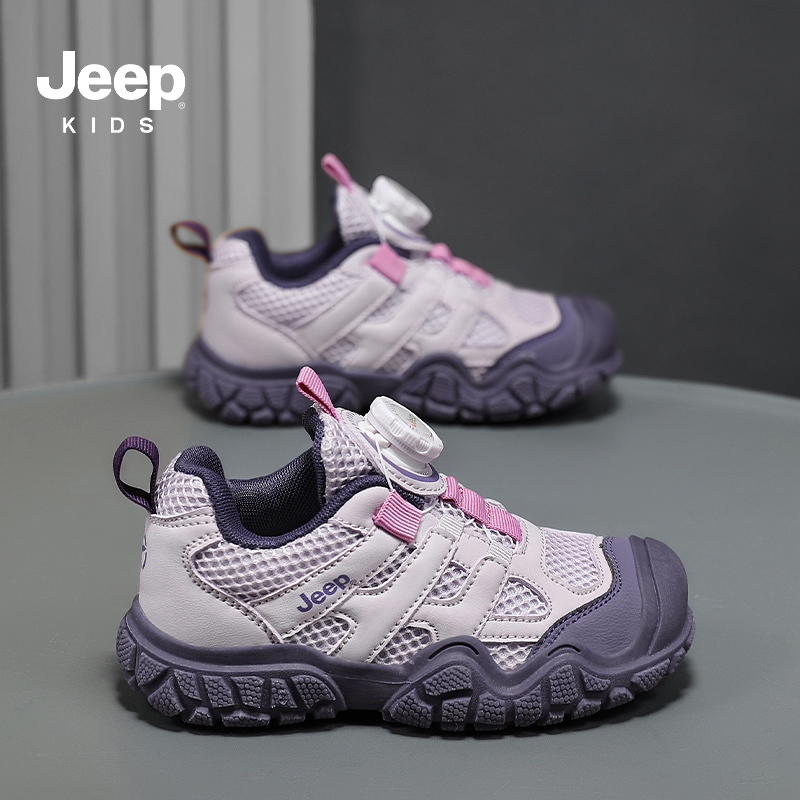 Jeep女童鞋子春夏户外登山跑步鞋轻便女童2026新款儿童软底运动鞋商品图