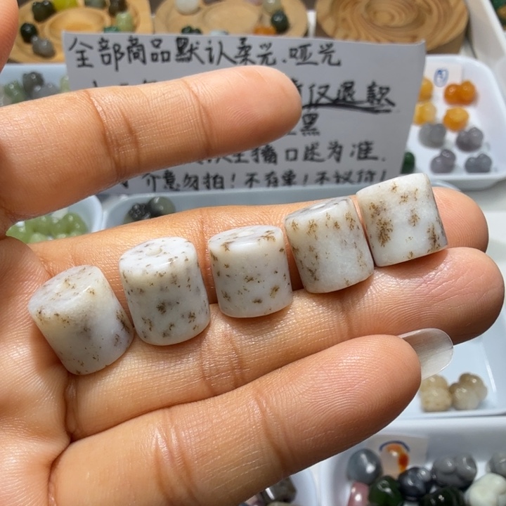 和田玉未镶嵌珠宝奇石