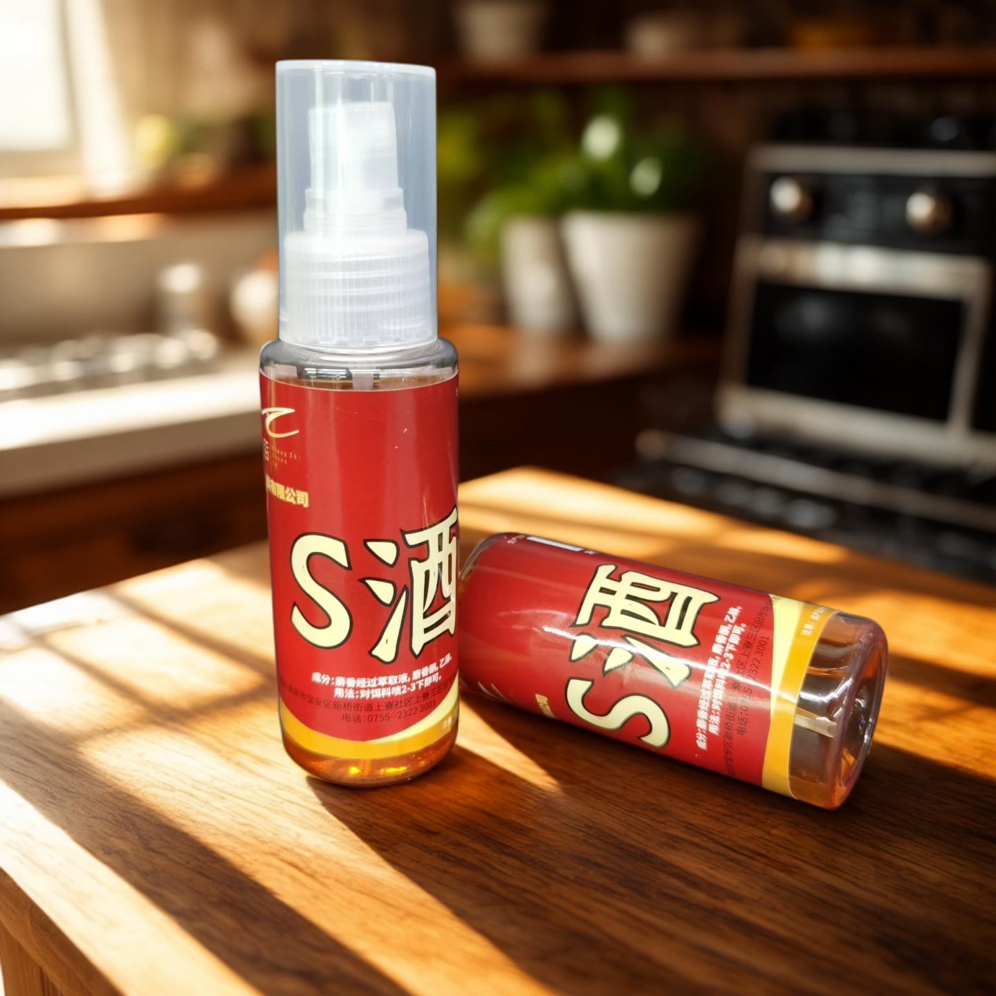 正谷四季鲤鱼鲫鱼S酒添加剂买一送一